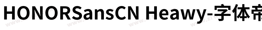 HONORSansCN Heawy字体转换